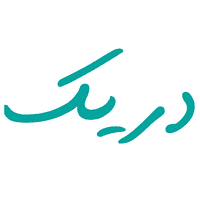 دریک