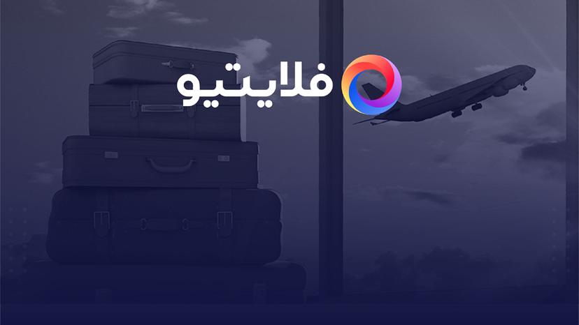 60 جایزه دو میلیون تومانی در قرعه کشی اینستاگرامی سور فلایتیو