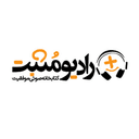 کد تخفیف رادیومثبت