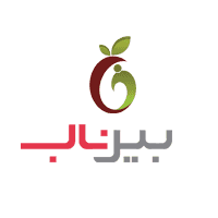 کد تخفیف بیرناب