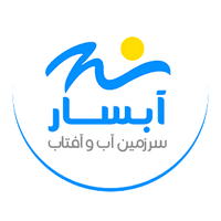 کد تخفیف آبسار