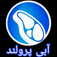 کد تخفیف پروتئین آبی