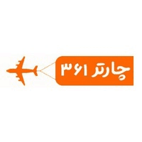 کد تخفیف چارتر361