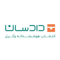 کد تخفیف دادسان