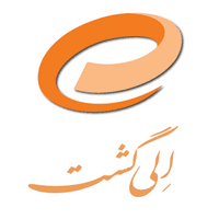 کد تخفیف الی گشت