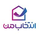 کد تخفیف انتخاب من