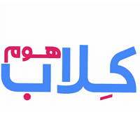 کد تخفیف هوم کلاب