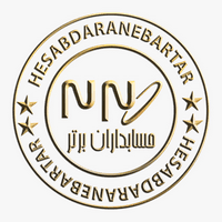 کد تخفیف حسابداران برتر