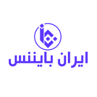 کد تخفیف اینانس