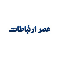 کد تخفیف عصر ارتباط مشرق زمین