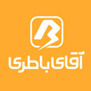 کد تخفیف آقای باطری