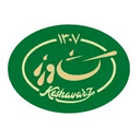 کد تخفیف صنایع غذایی کشاورز