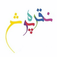 کد تخفیف نقره پوش