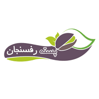 کد تخفیف پسته رفسنجان