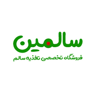 کد تخفیف سالمین