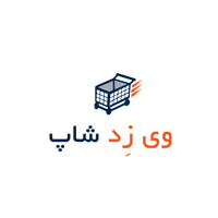 کد تخفیف وی زد شاپ