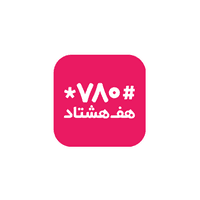 کد تخفیف هف هشتاد