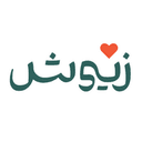 کد تخفیف زیوش