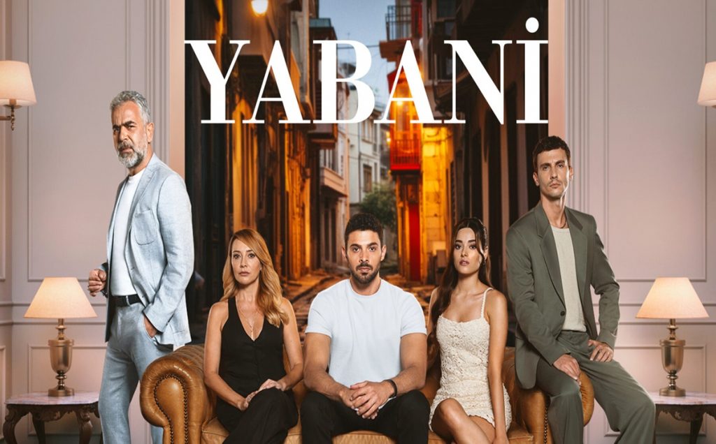 وحشیی، یکی از بهترین سریال های ترکی جدید