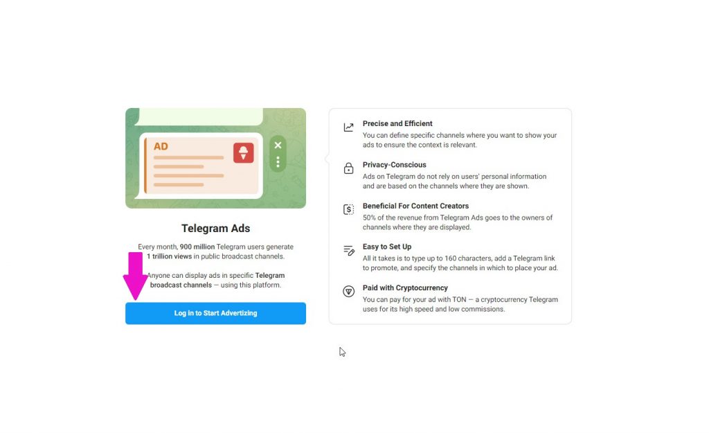 ورود به سایت برای ثبت تبلیغات در تلگرام